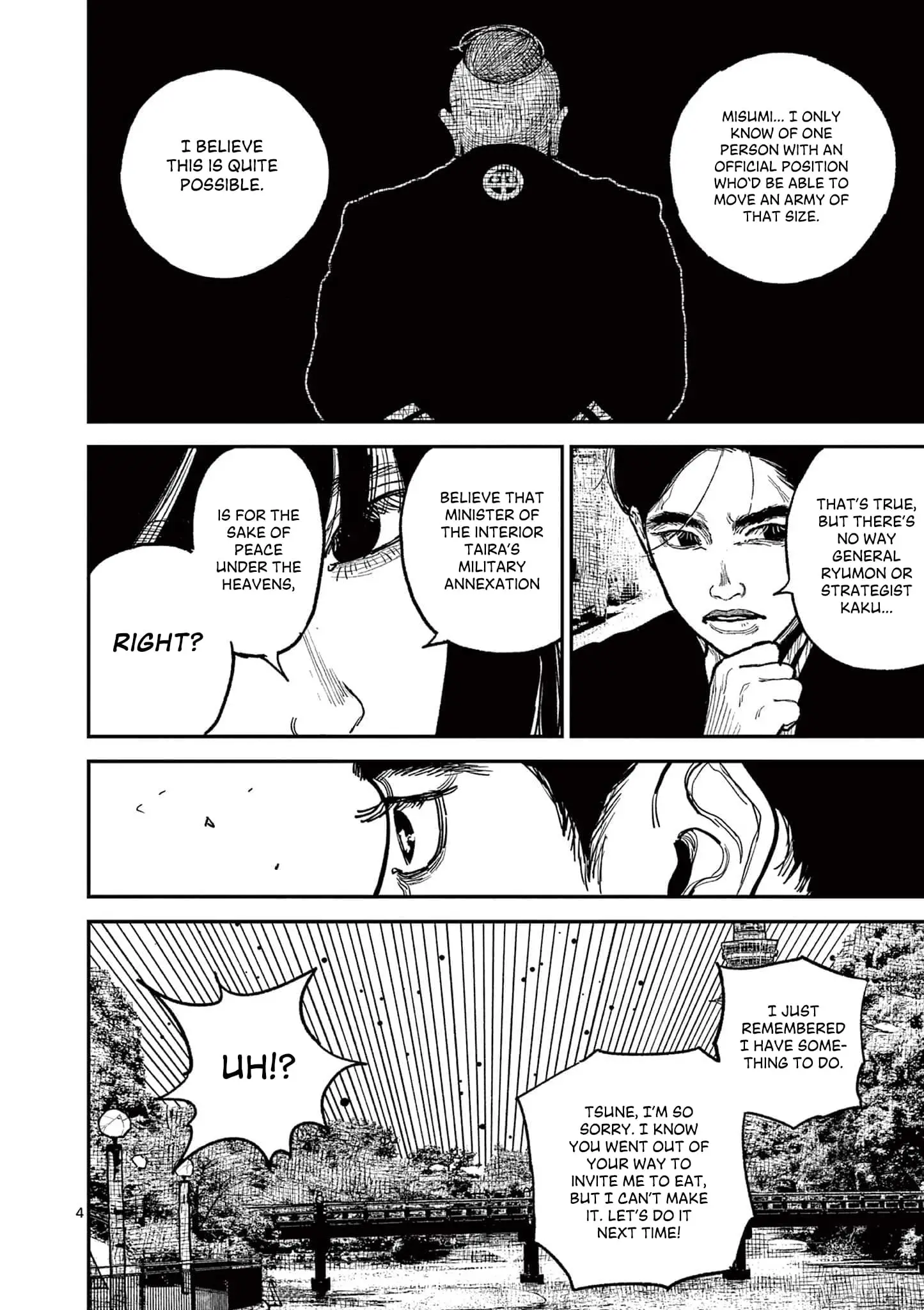 Read Nippon Sangoku Manga Online