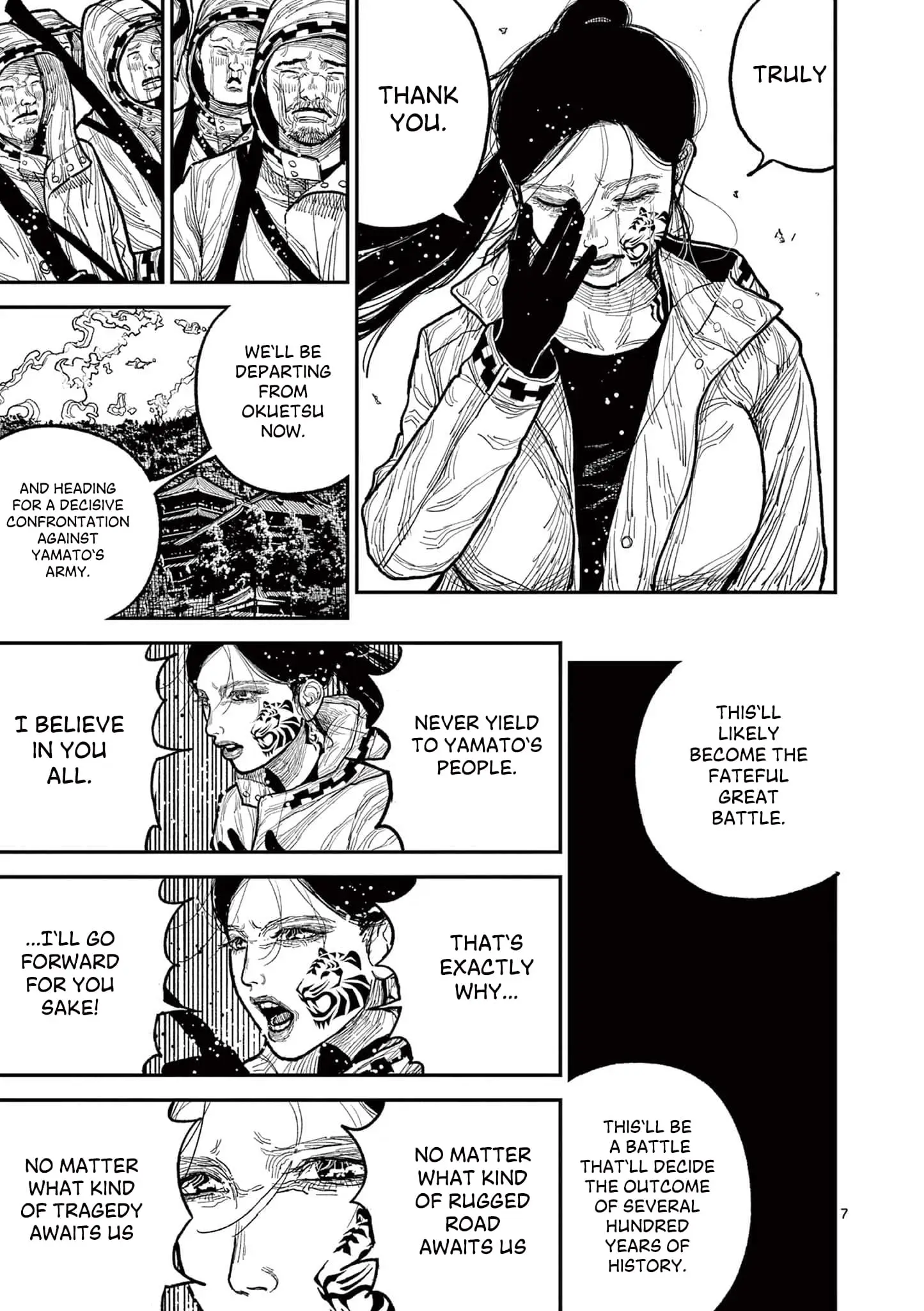 Read Nippon Sangoku Manga Online