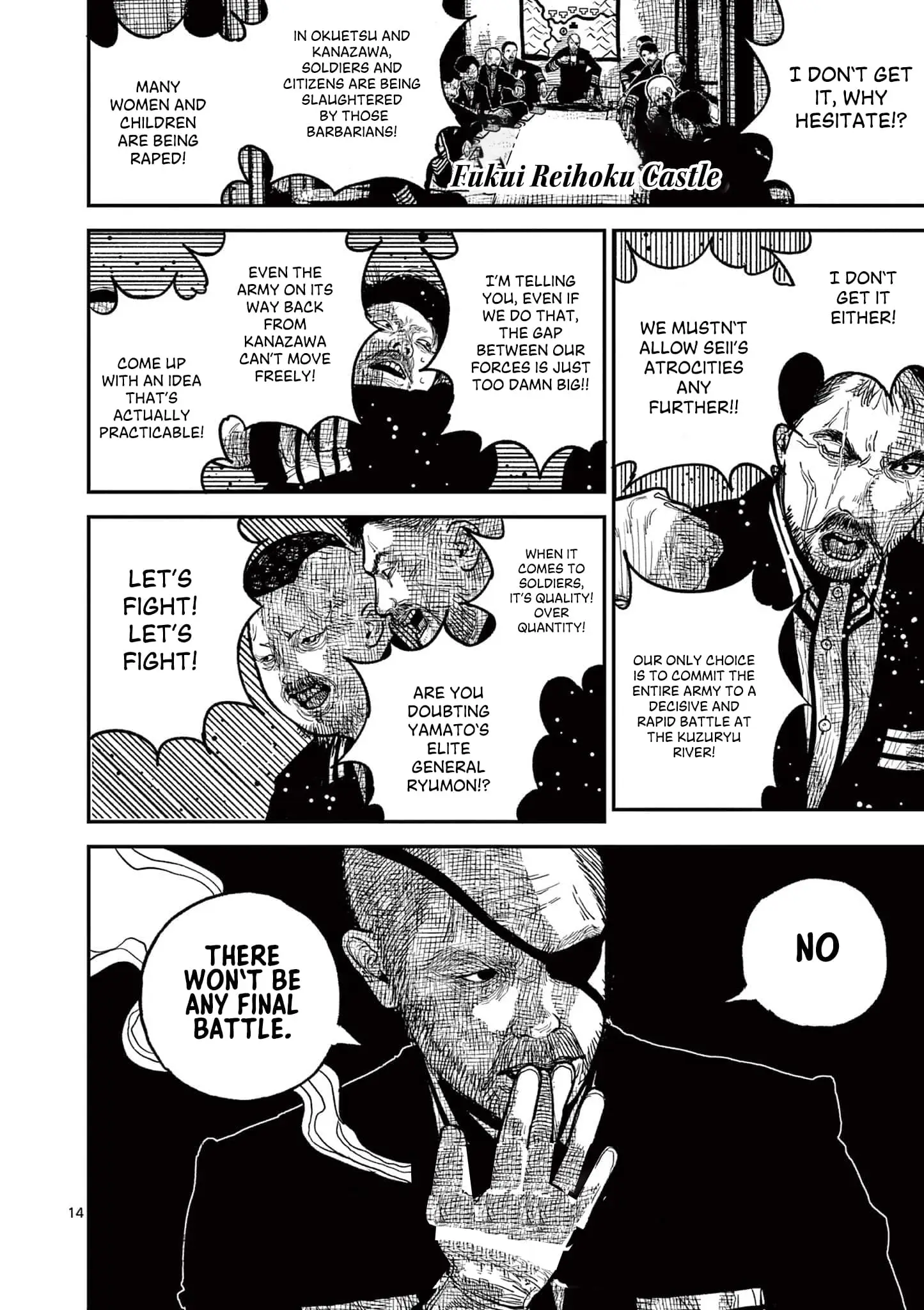 Read Nippon Sangoku Manga Online