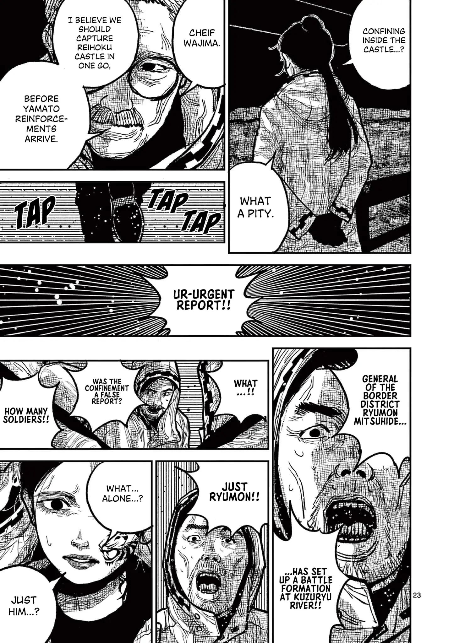 Read Nippon Sangoku Manga Online