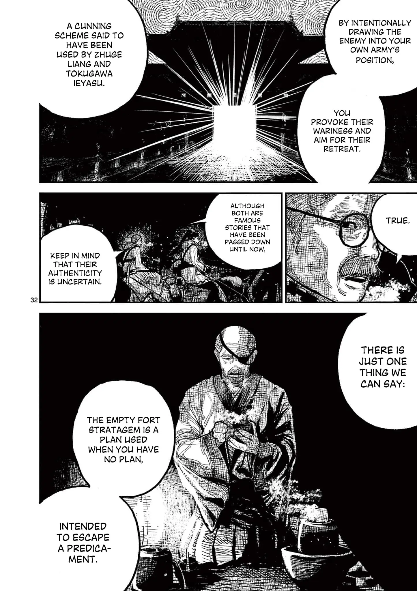 Read Nippon Sangoku Manga Online