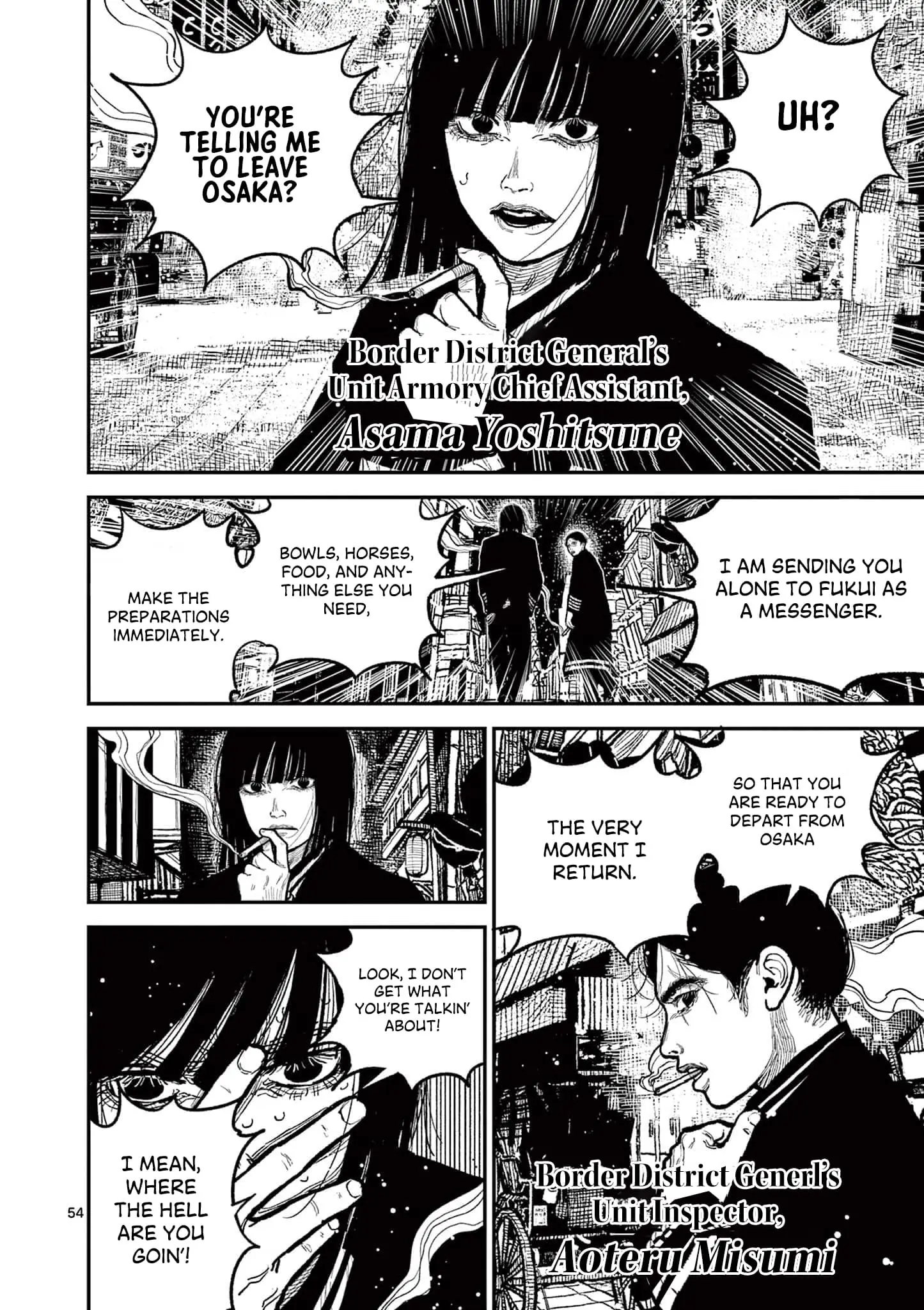 Read Nippon Sangoku Manga Online