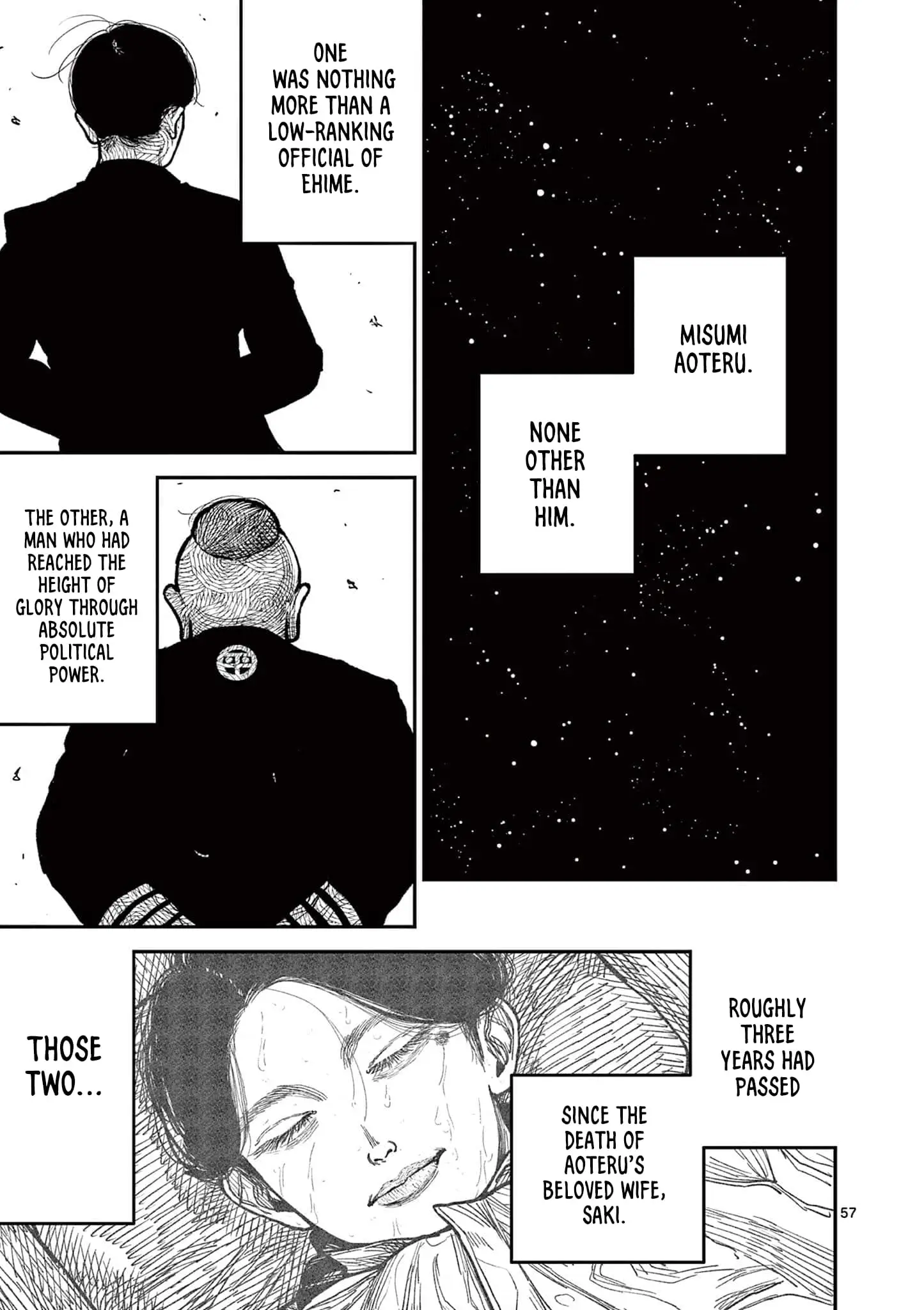 Read Nippon Sangoku Manga Online
