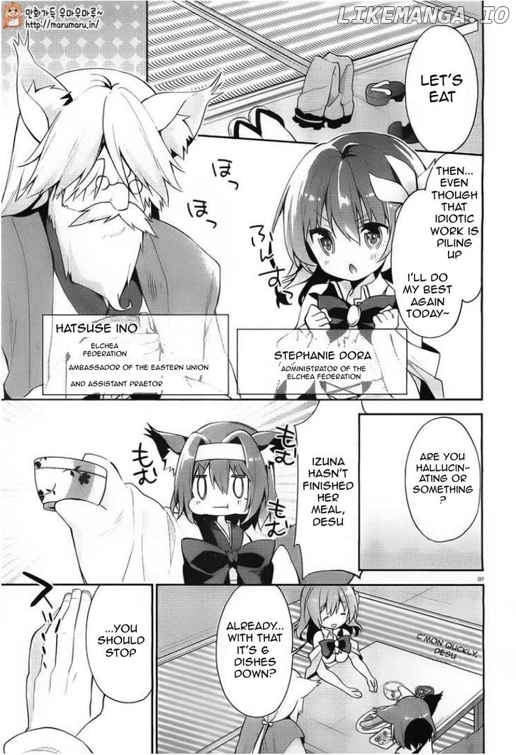 Read No Game No Life Desu! Manga Online