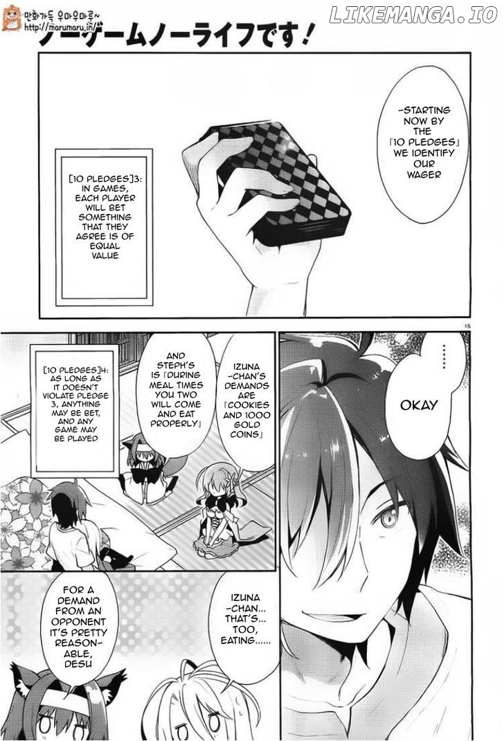 Read No Game No Life Desu! Manga Online