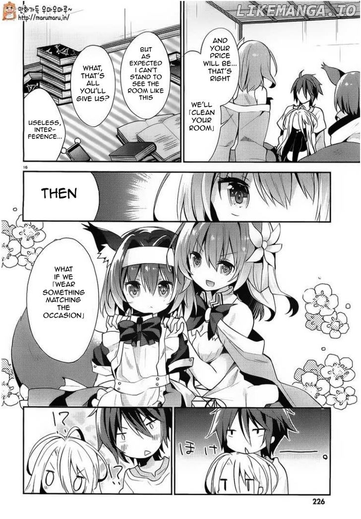 Read No Game No Life Desu! Manga Online