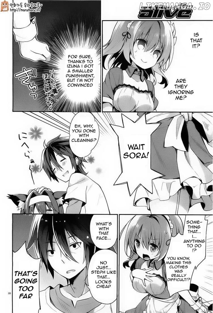 Read No Game No Life Desu! Manga Online