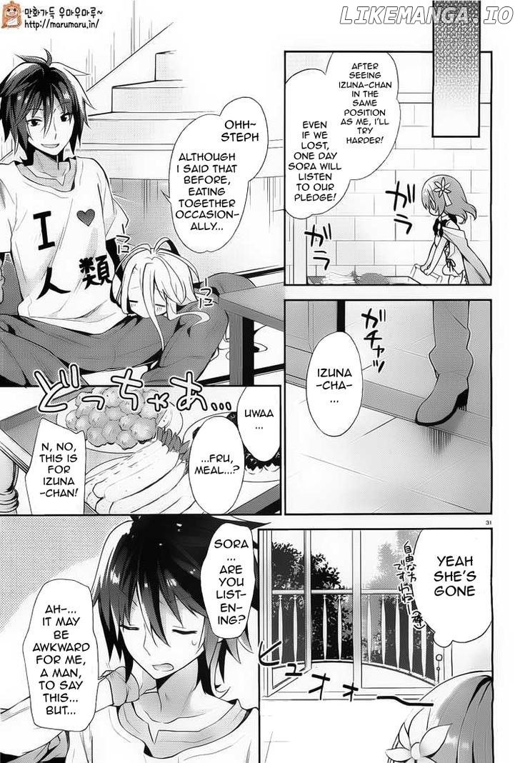 Read No Game No Life Desu! Manga Online