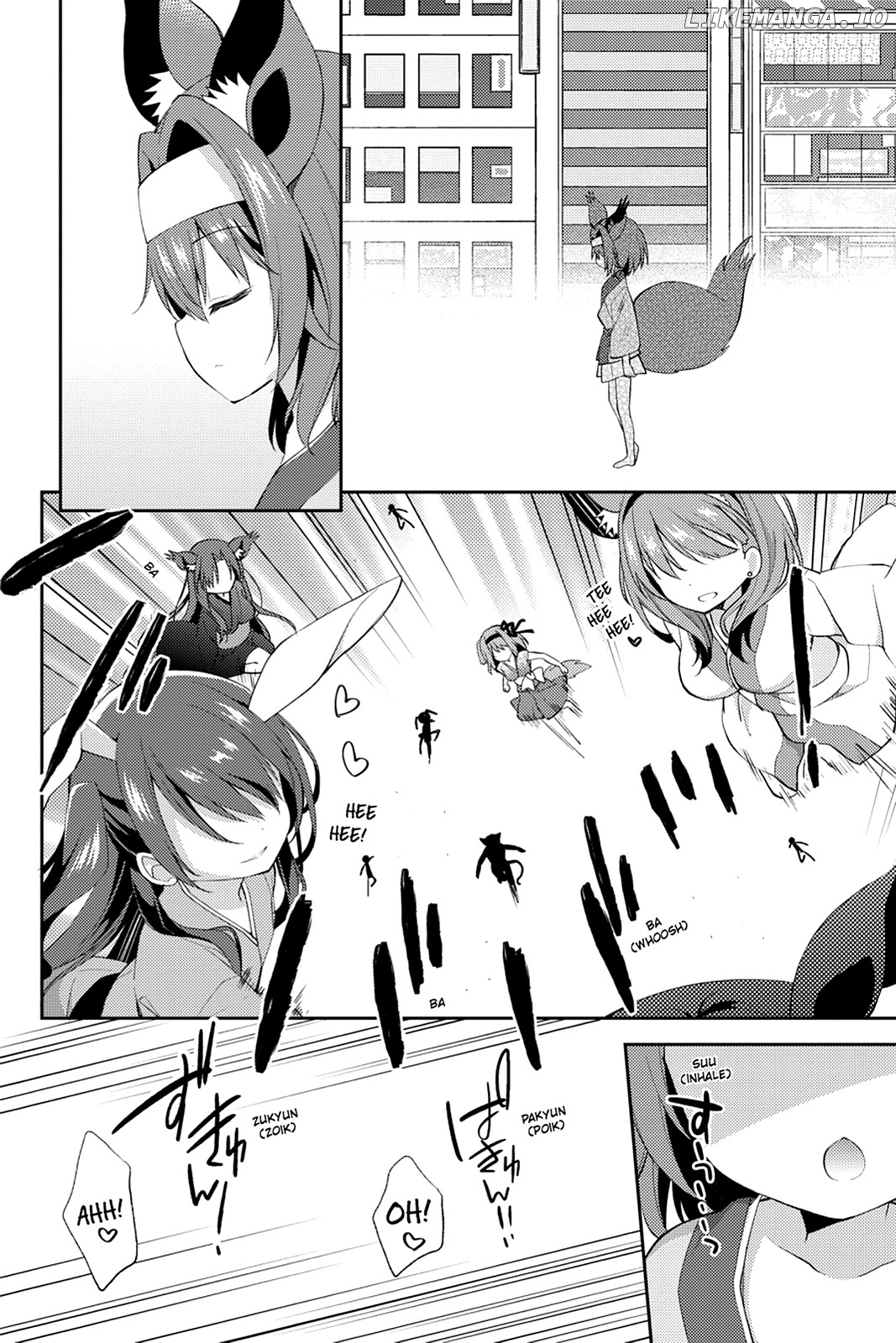 Read No Game No Life Desu! Manga Online