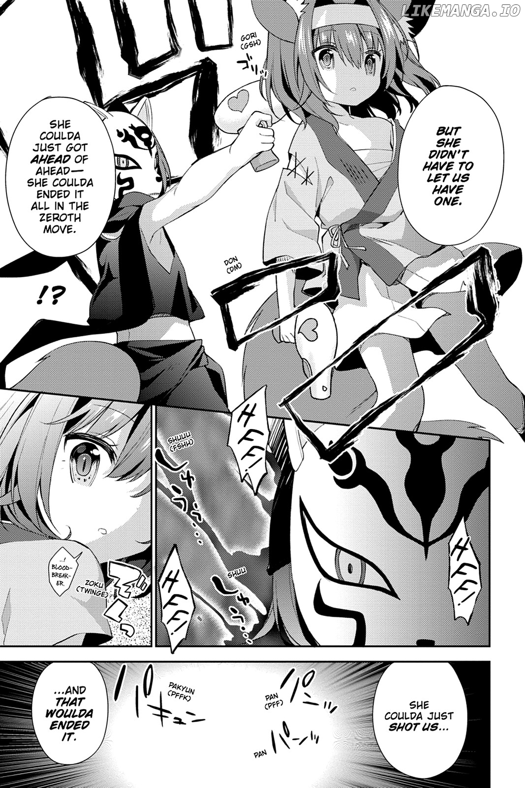 Read No Game No Life Desu! Manga Online