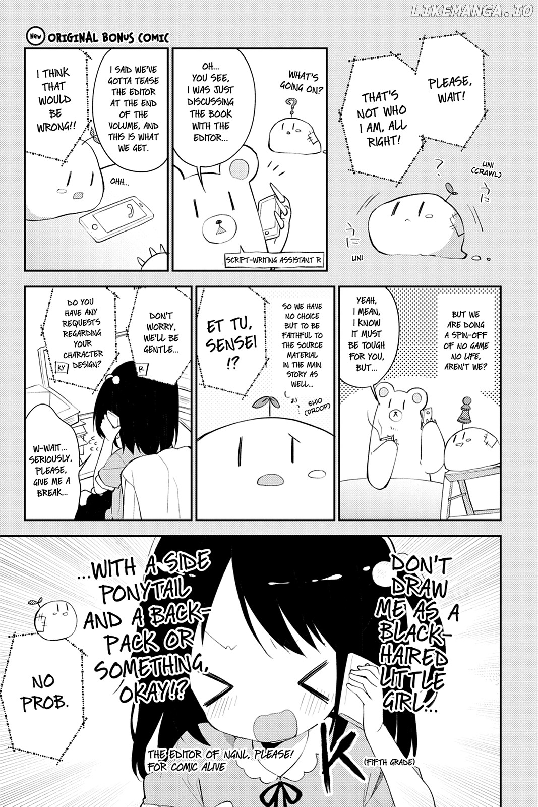 Read No Game No Life Desu! Manga Online