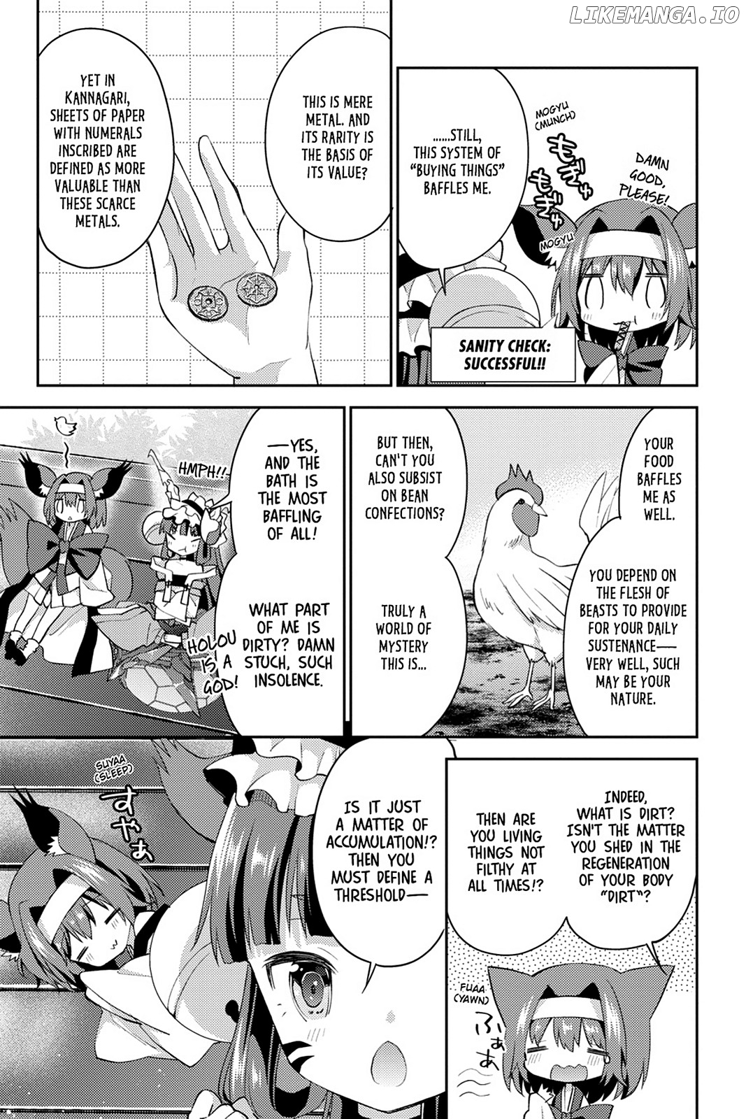 Read No Game No Life Desu! Manga Online