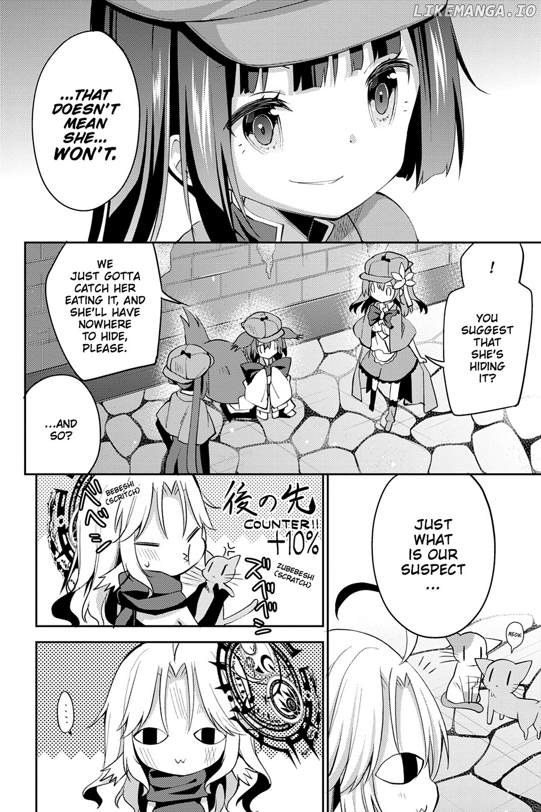 Read No Game No Life Desu! Manga Online
