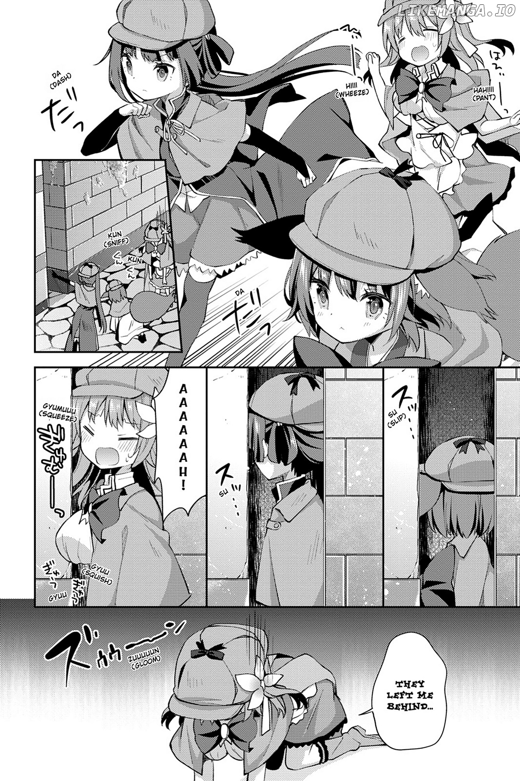 Read No Game No Life Desu! Manga Online
