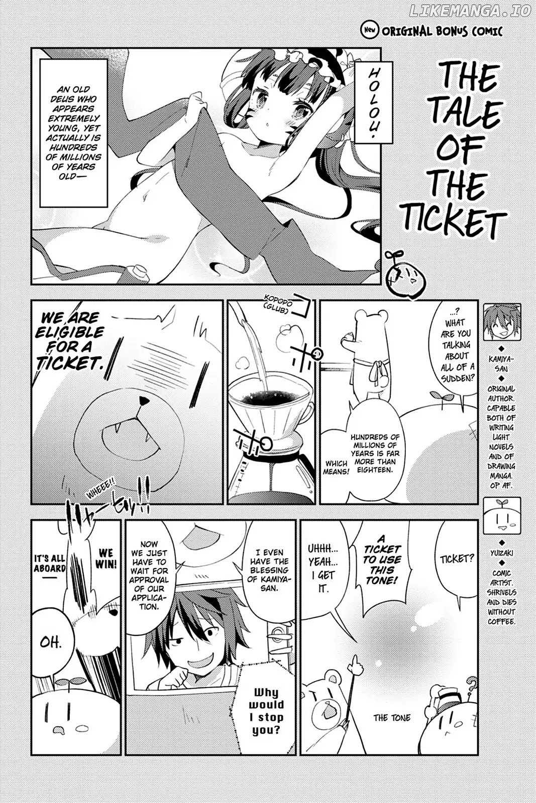 Read No Game No Life Desu! Manga Online