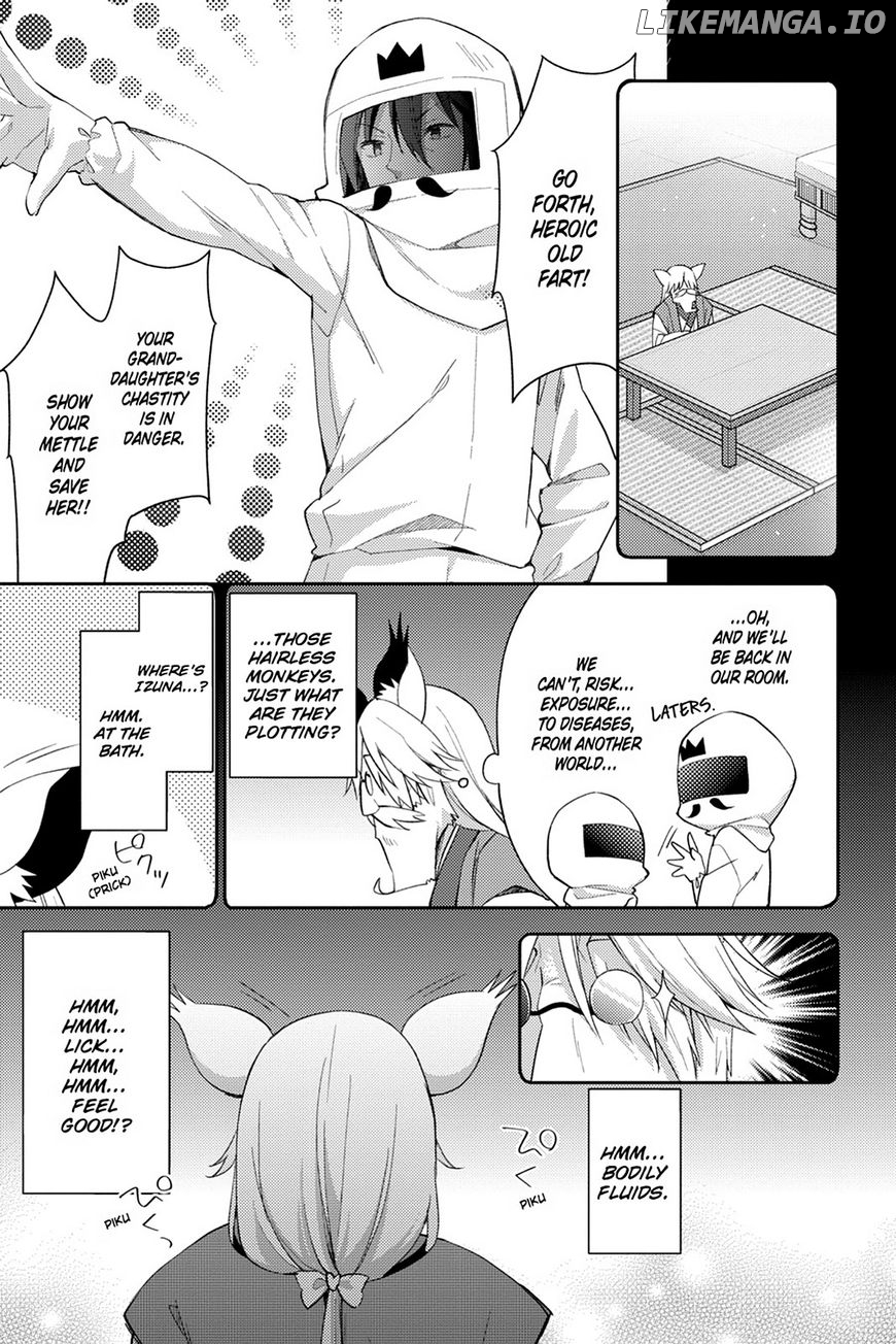Read No Game No Life Desu! Manga Online