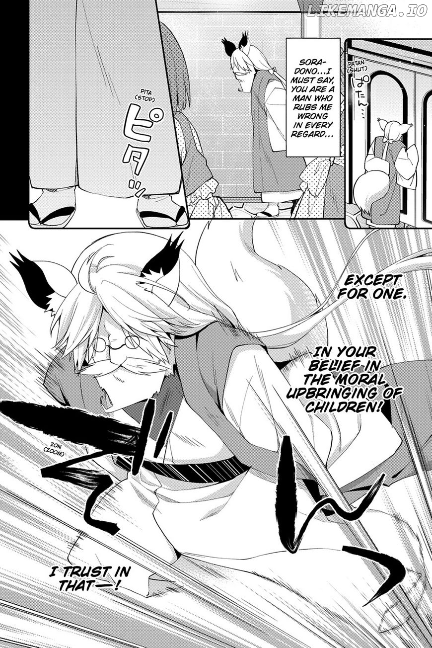 Read No Game No Life Desu! Manga Online