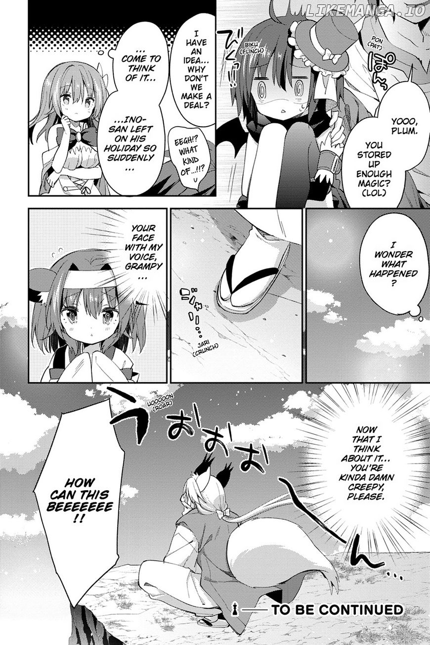 Read No Game No Life Desu! Manga Online