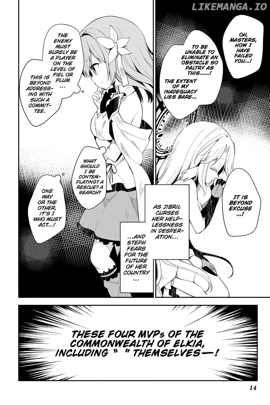 Read No Game No Life Desu! Manga Online