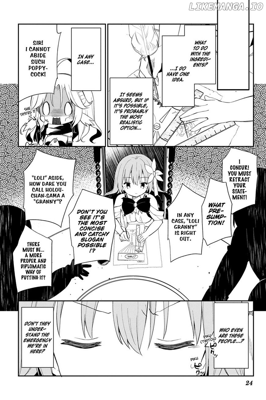 Read No Game No Life Desu! Manga Online