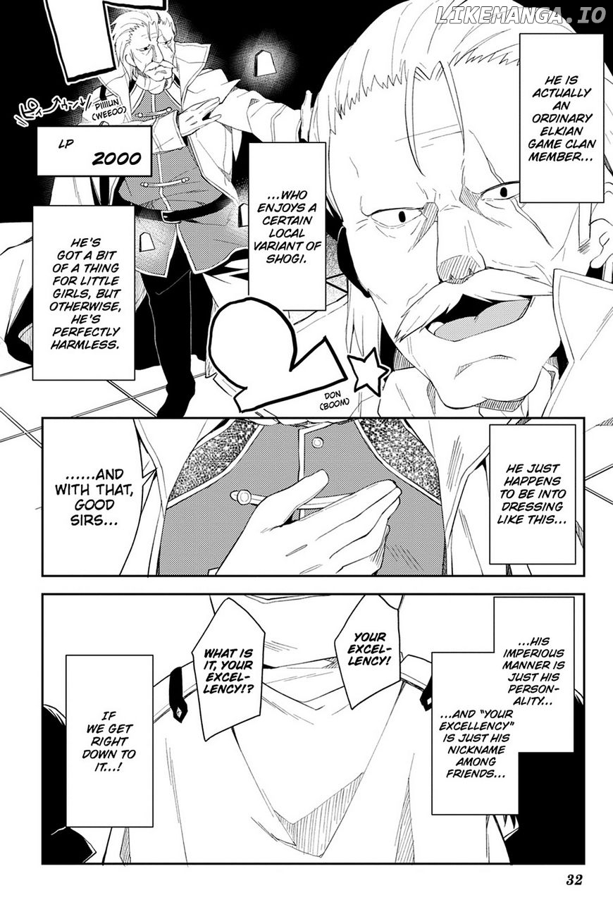 Read No Game No Life Desu! Manga Online