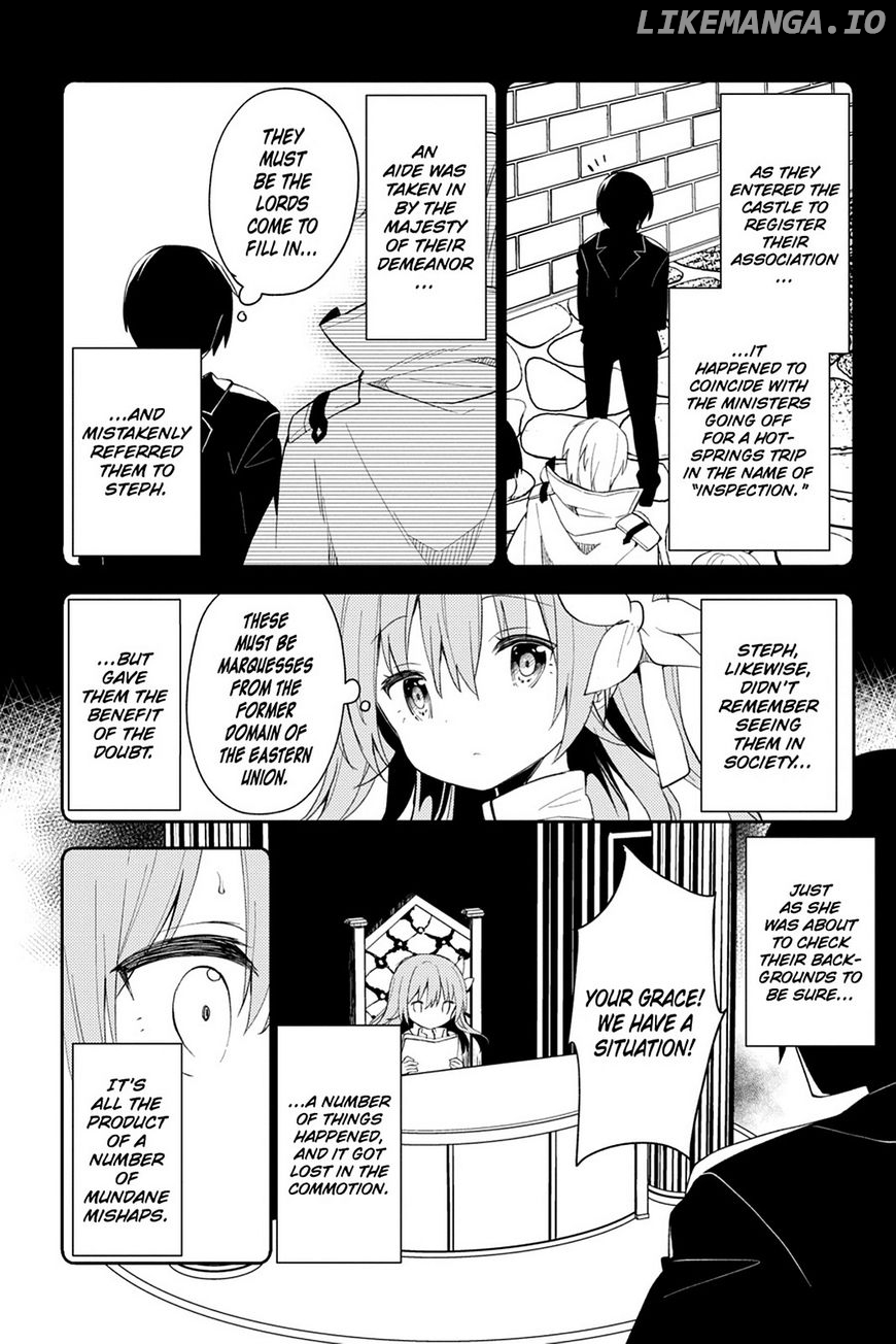 Read No Game No Life Desu! Manga Online