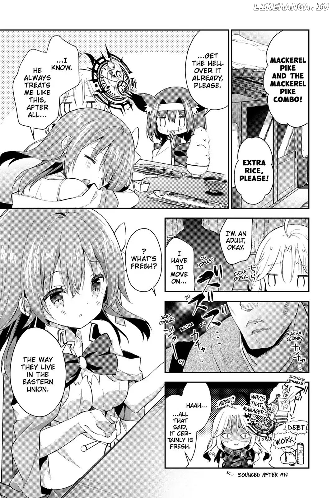 Read No Game No Life Desu! Manga Online