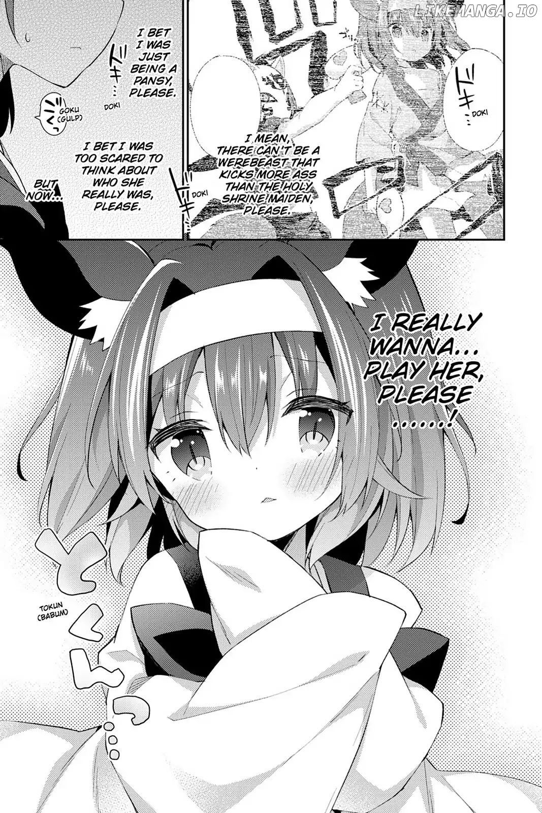 Read No Game No Life Desu! Manga Online
