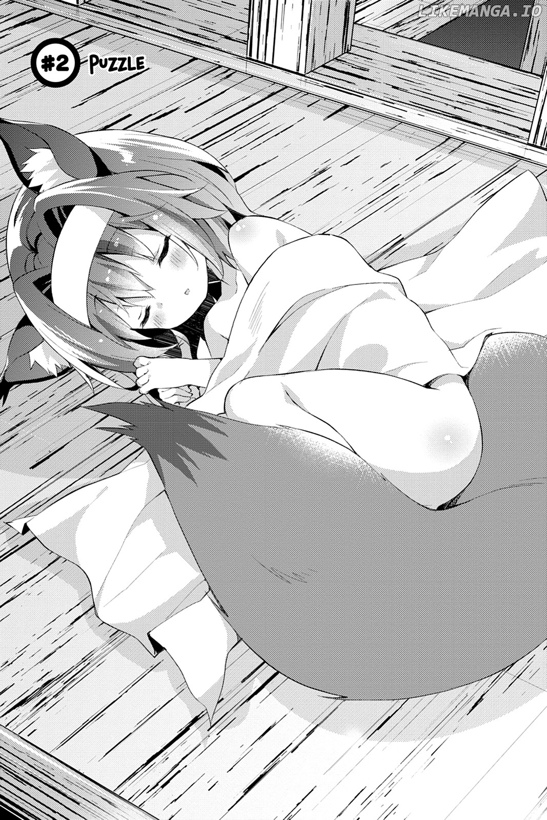 Read No Game No Life Desu! Manga Online