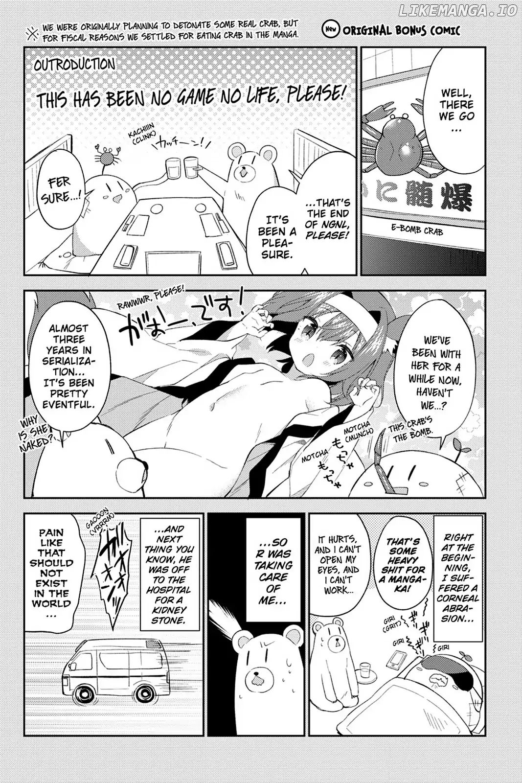 Read No Game No Life Desu! Manga Online