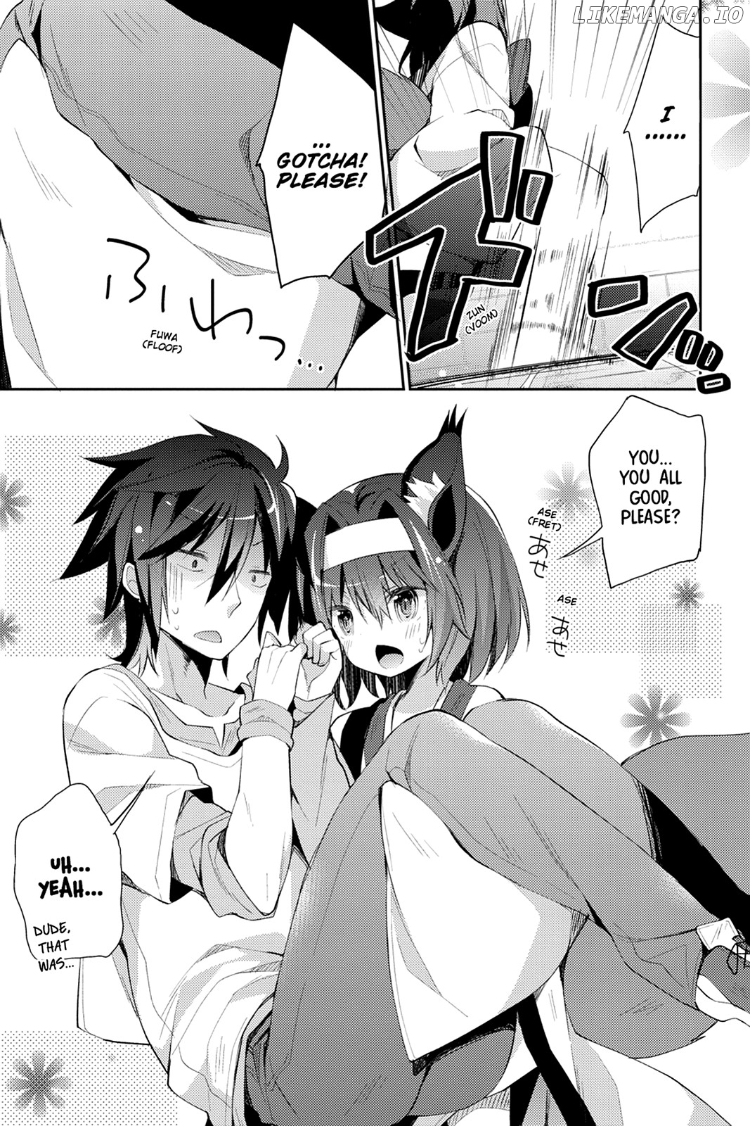Read No Game No Life Desu! Manga Online