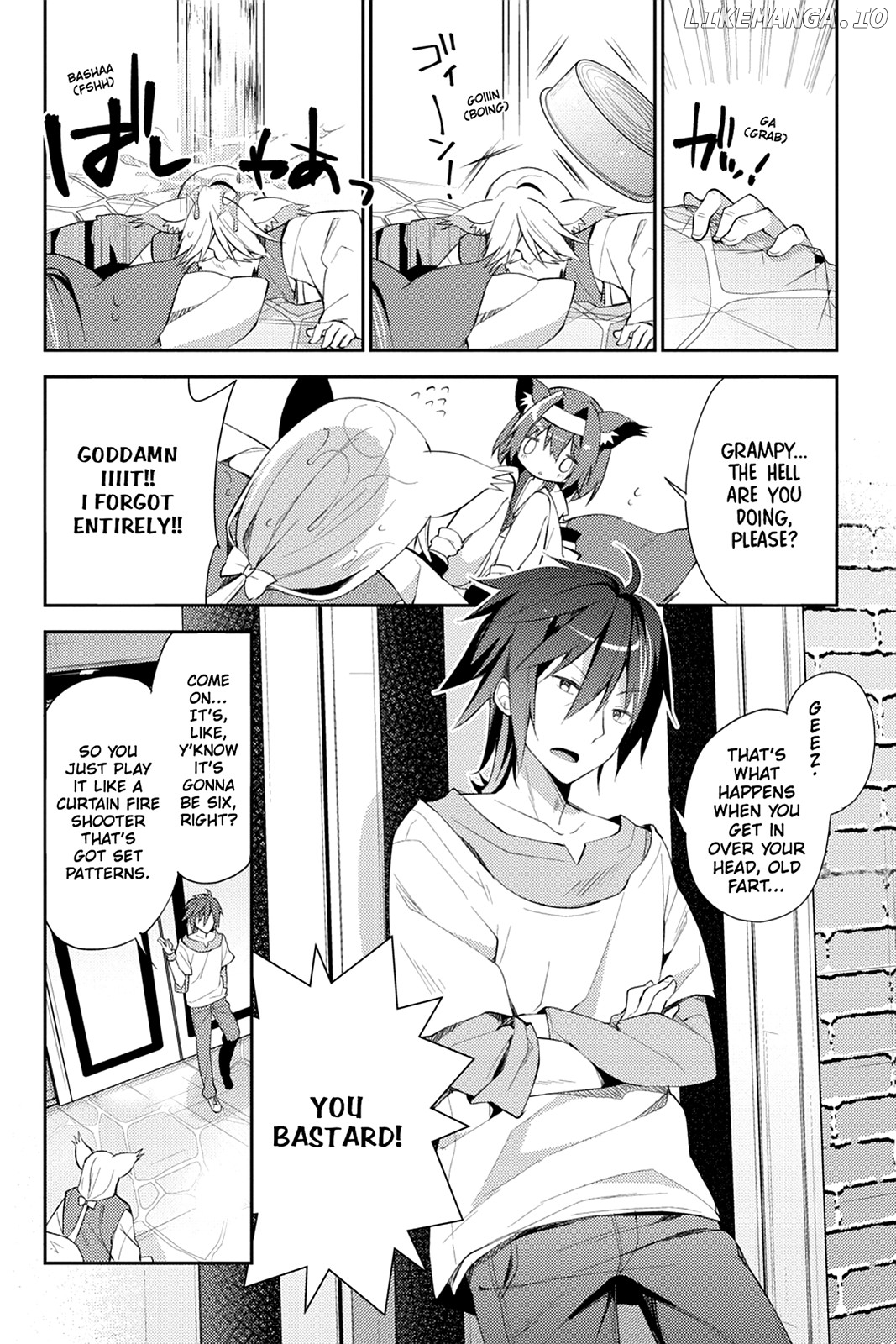 Read No Game No Life Desu! Manga Online