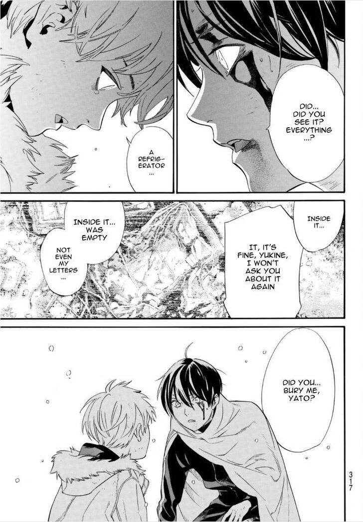 Read Noragami Manga Online