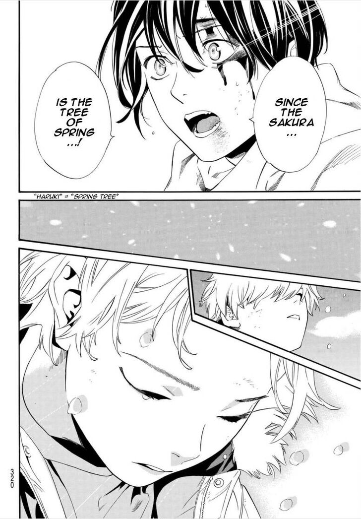 Read Noragami Manga Online