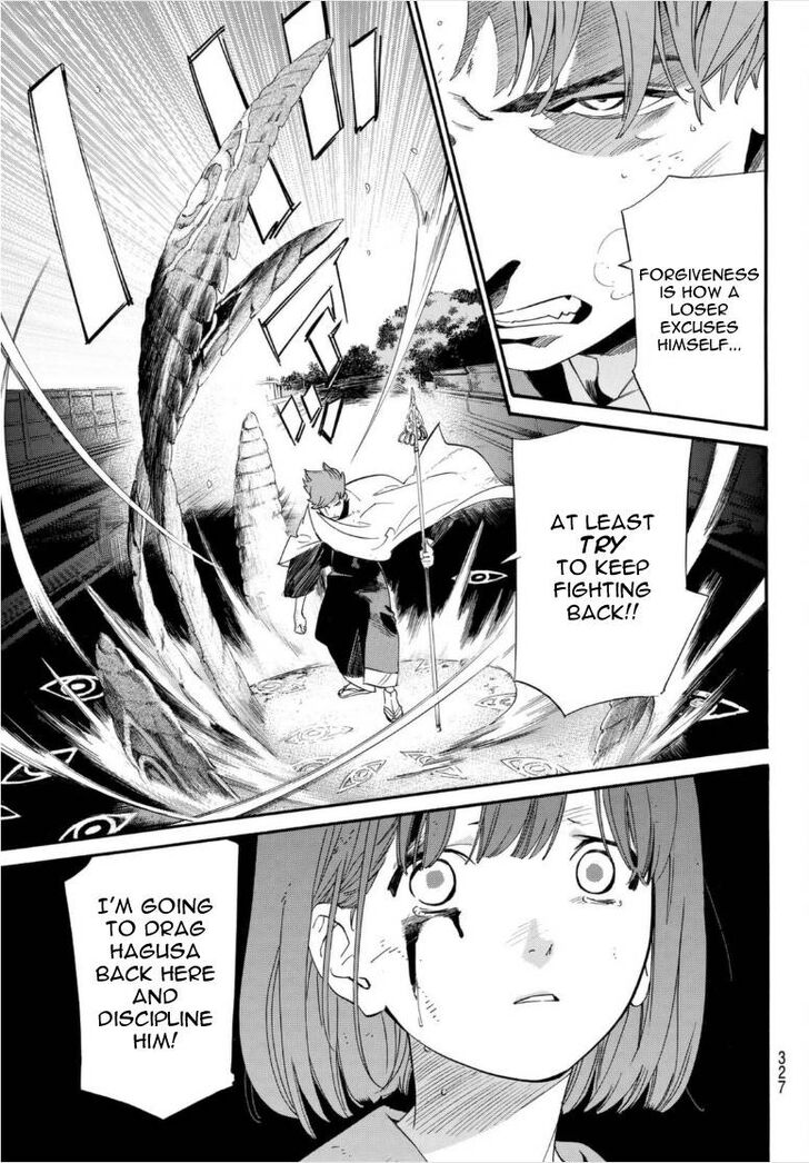 Read Noragami Manga Online