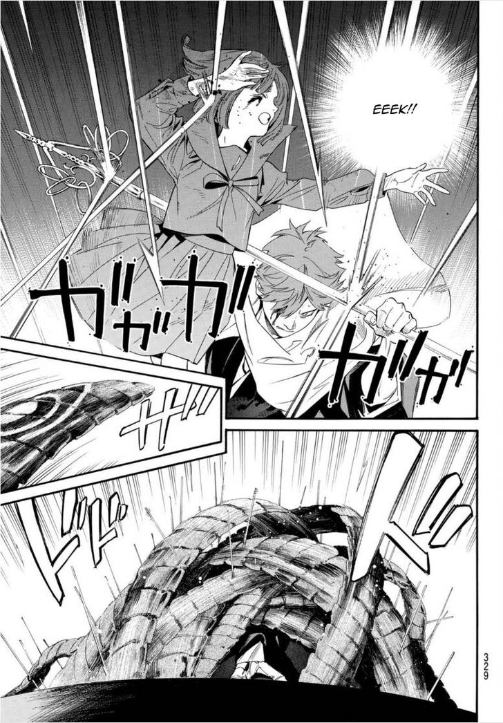 Read Noragami Manga Online