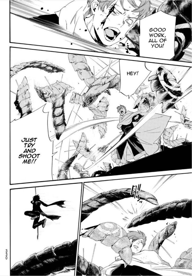 Read Noragami Manga Online