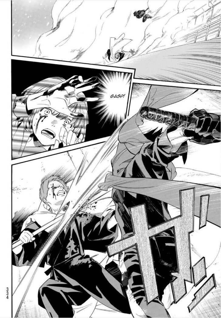 Read Noragami Manga Online