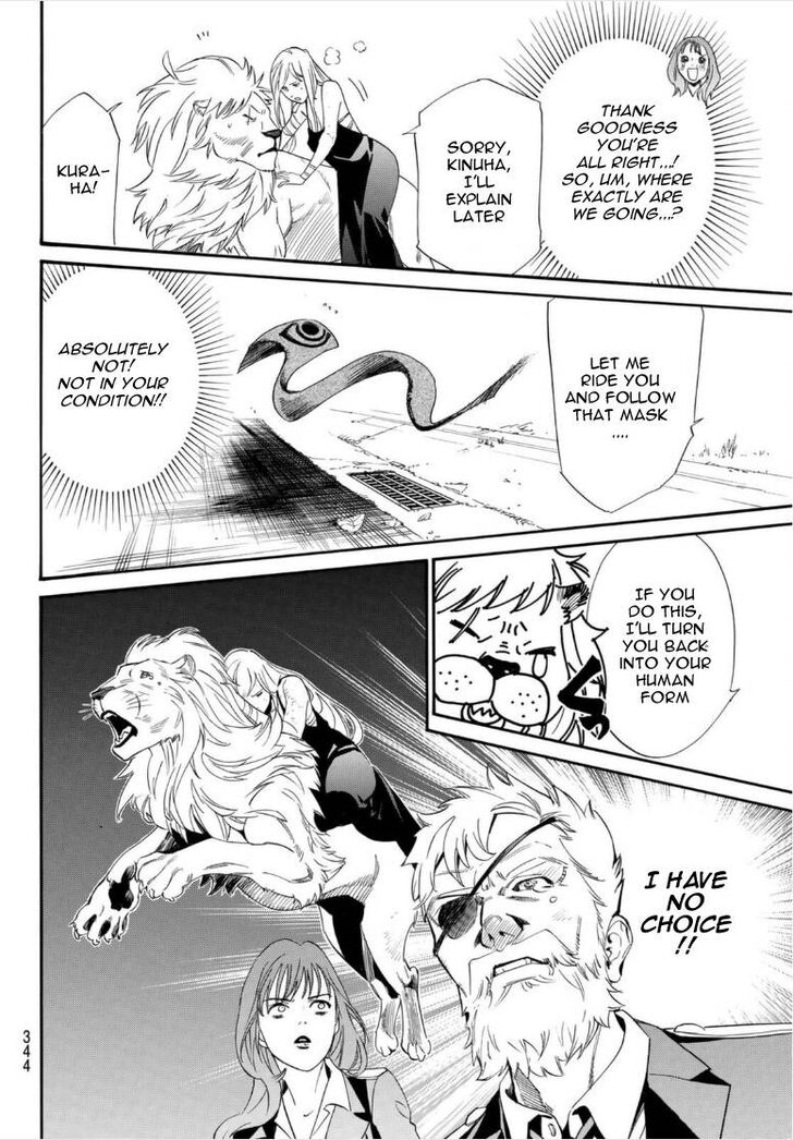 Read Noragami Manga Online