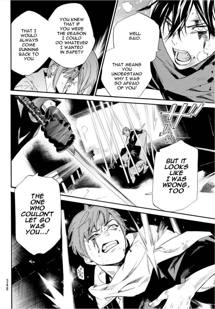 Read Noragami Manga Online