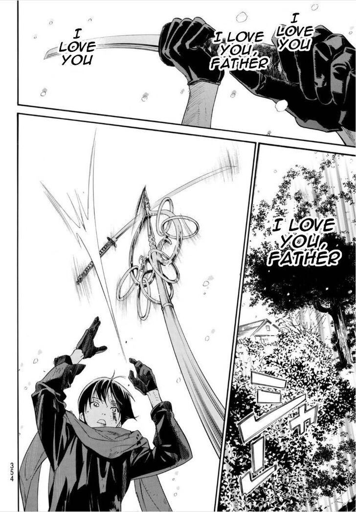 Read Noragami Manga Online