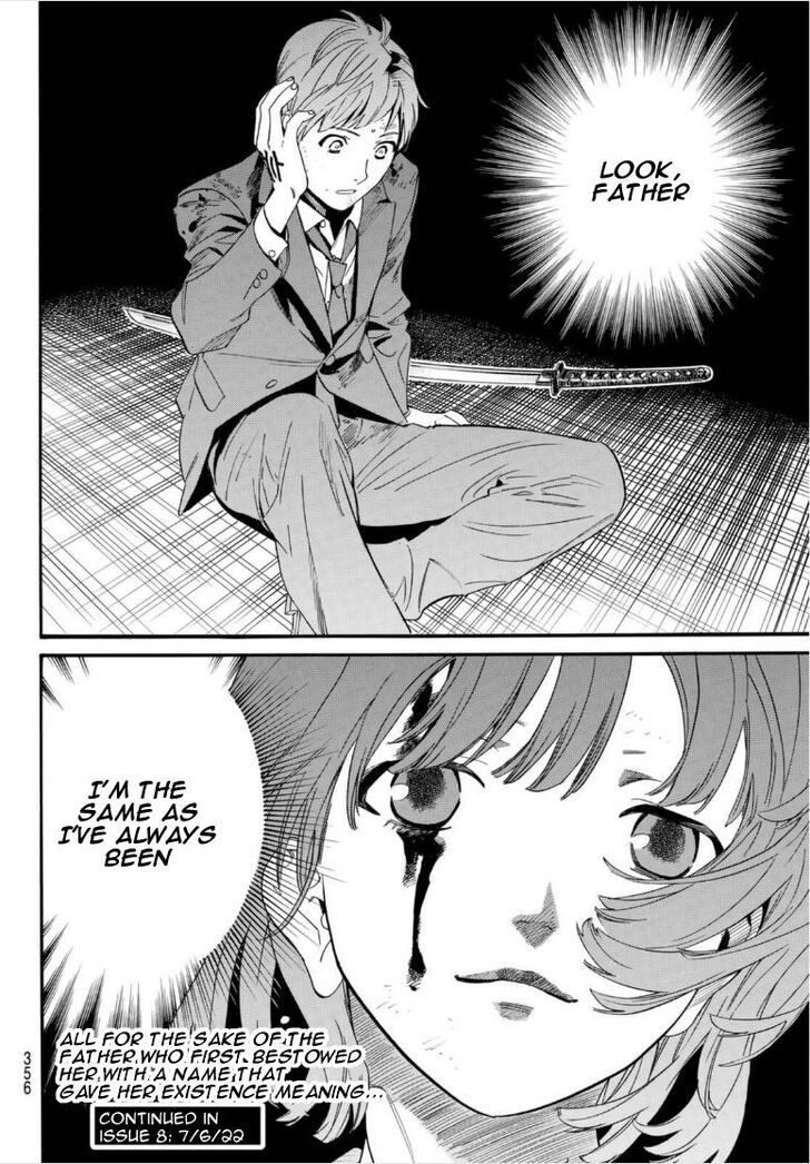 Read Noragami Manga Online