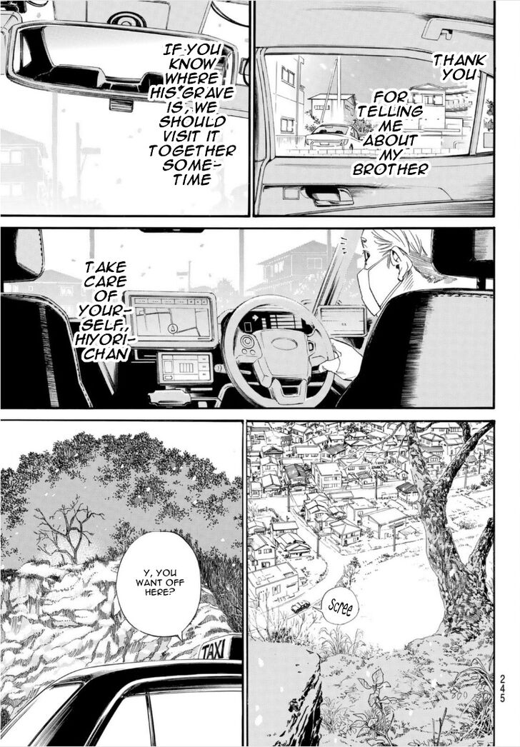 Read Noragami Manga Online