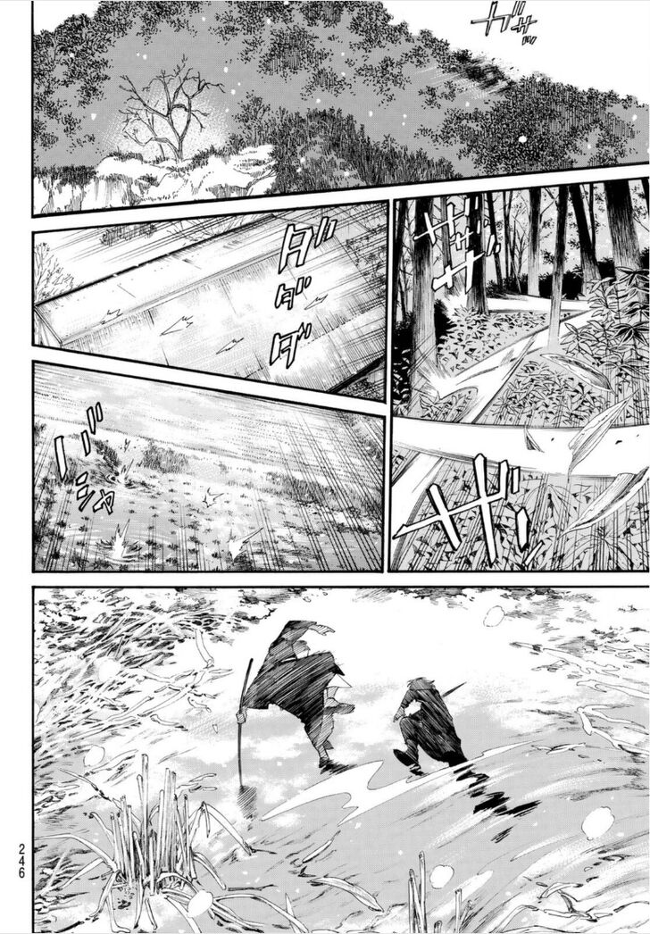 Read Noragami Manga Online