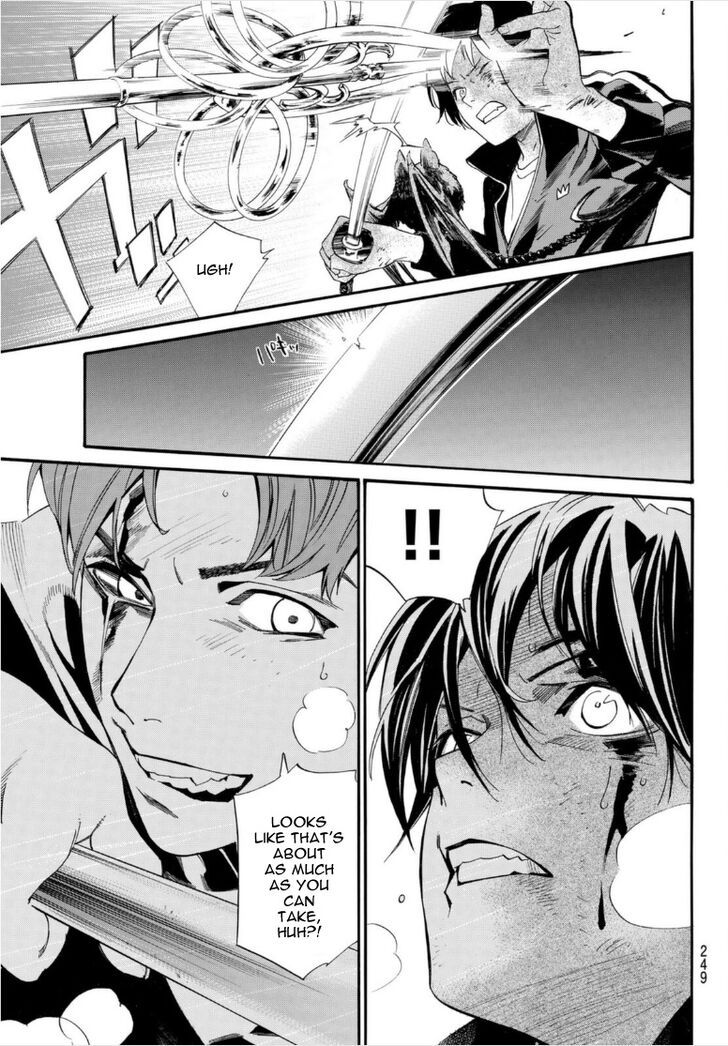 Read Noragami Manga Online