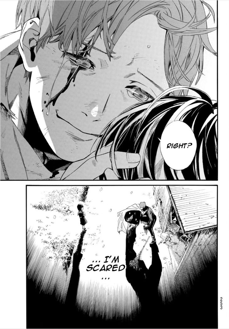 Read Noragami Manga Online