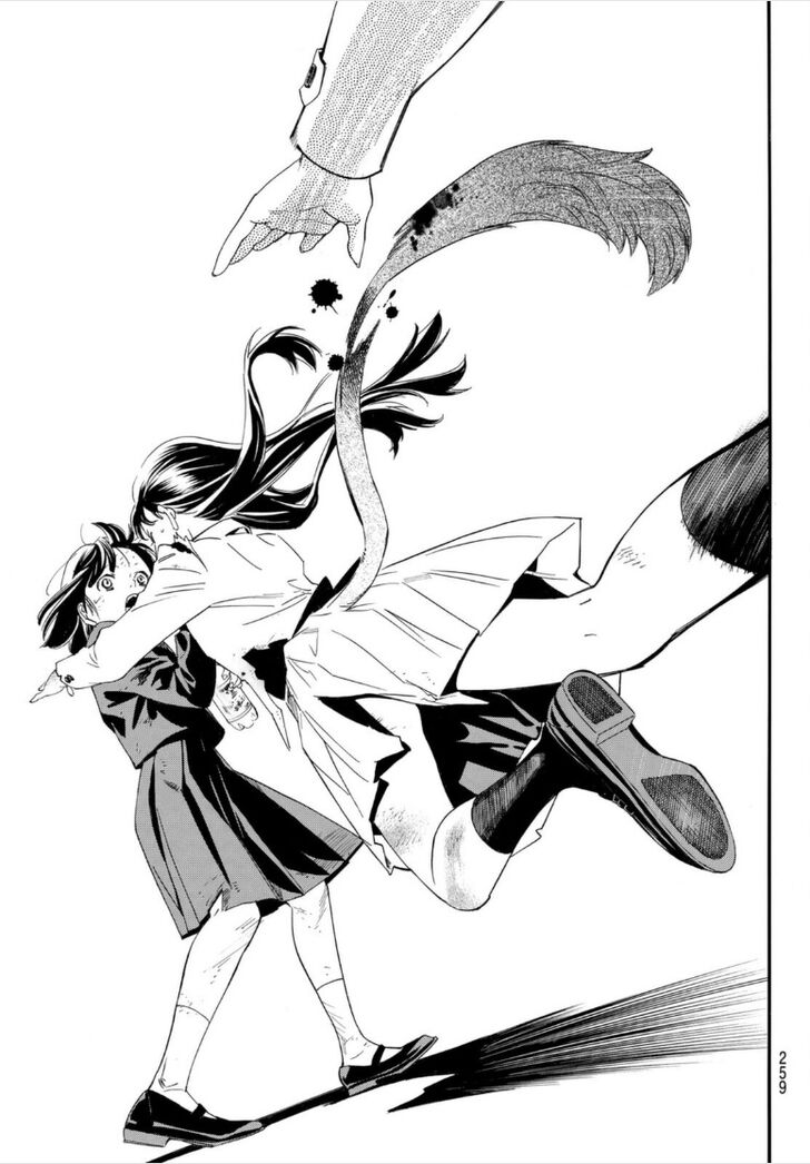 Read Noragami Manga Online