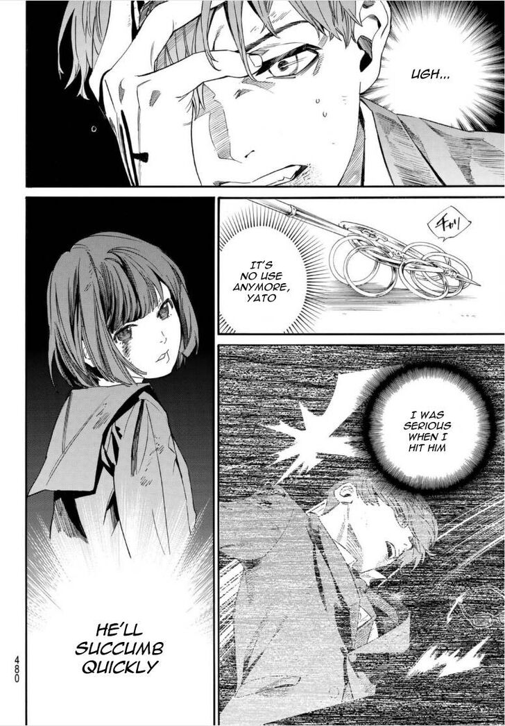 Read Noragami Manga Online