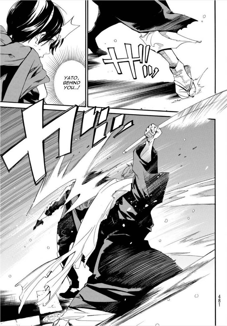 Read Noragami Manga Online