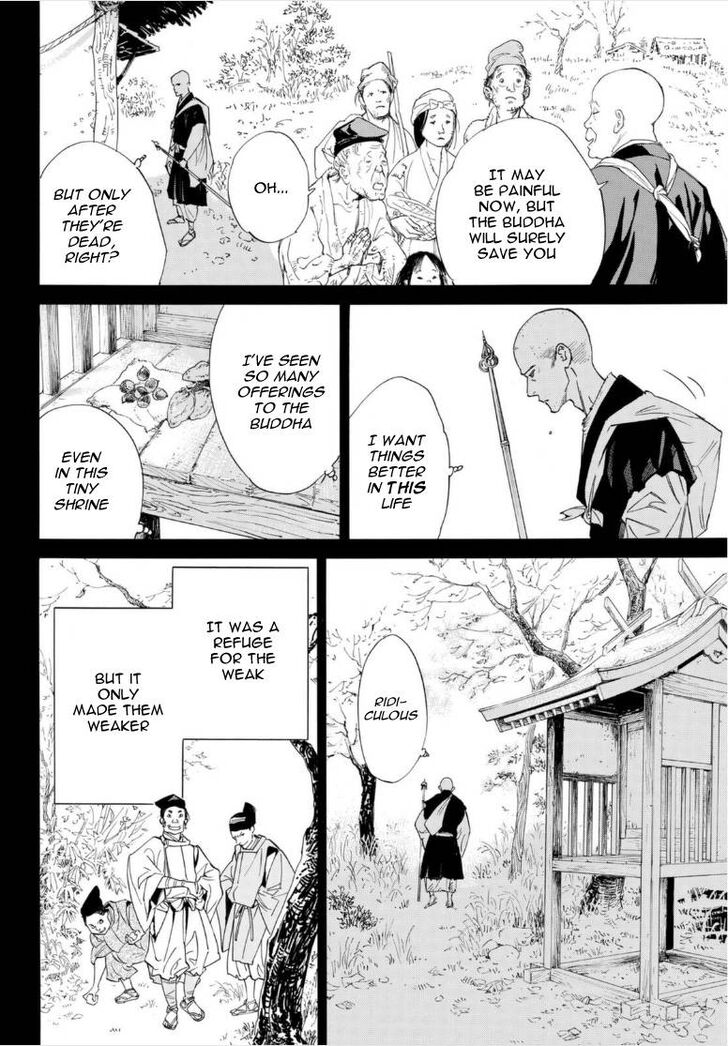 Read Noragami Manga Online